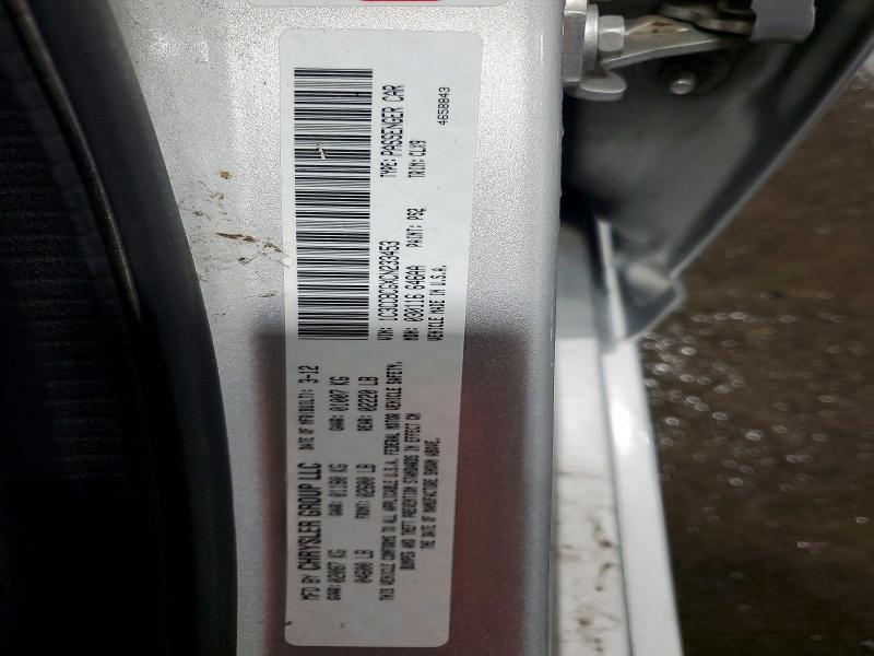 2012 Chrysler 200 მანქანა იყიდება აუქციონზე, vin: 1C3CCBCGXCN233453, აუქციონის ნომერი: 54525556