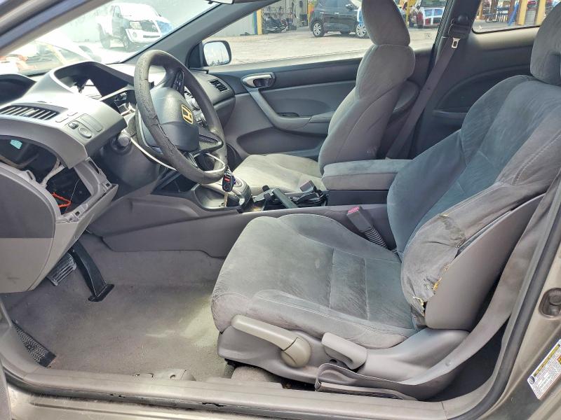Продаж на аукціоні авто 2007 Honda Civic, vin: 2HGFG12627H561885, номер лоту: 53022716