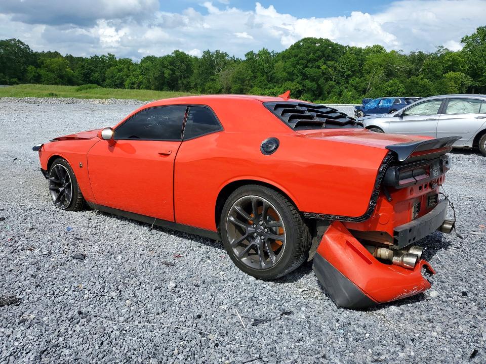 Продаж на аукціоні авто 2021 Dodge Challenger, vin: 2C3CDZFJ2MH676980, номер лоту: 55034256