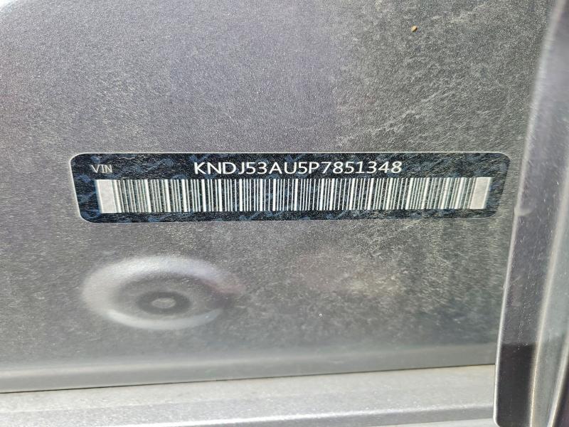 53070856 :رقم المزاد ، KNDJ53AU5P7851348 vin ، 2023 Kia Soul مزاد بيع