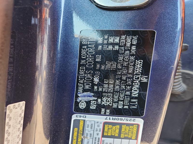 53633236 :رقم المزاد ، KNDPM3AC5L7669695 vin ، 2020 Kia Sportage مزاد بيع