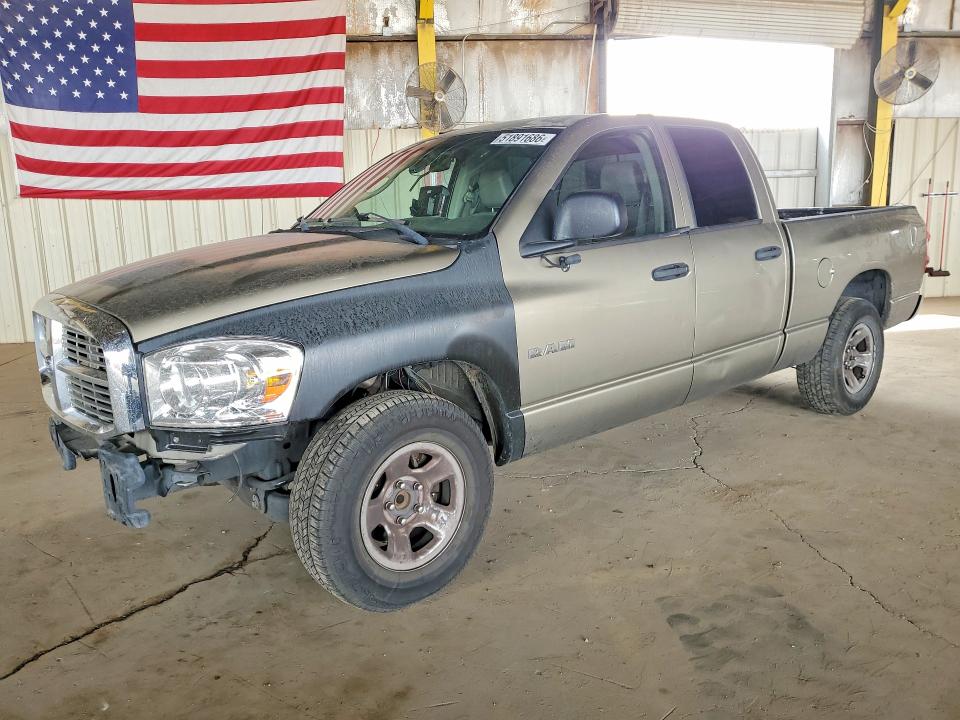 Продажа на аукционе авто 2008 Dodge Ram 1500, vin: 1D7HA18N58J131524, номер лота: 51891686