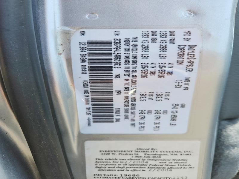 Продаж на аукціоні авто 2004 Chrysler Town & Country, vin: 2C8GP64L54R618619, номер лоту: 53243476