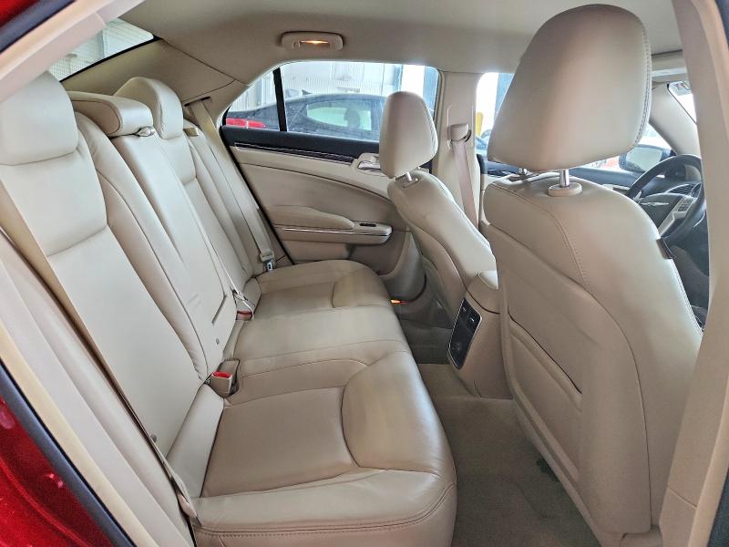 2012 Chrysler 300 მანქანა იყიდება აუქციონზე, vin: 2C3CCAHG9CH184211, აუქციონის ნომერი: 55492876