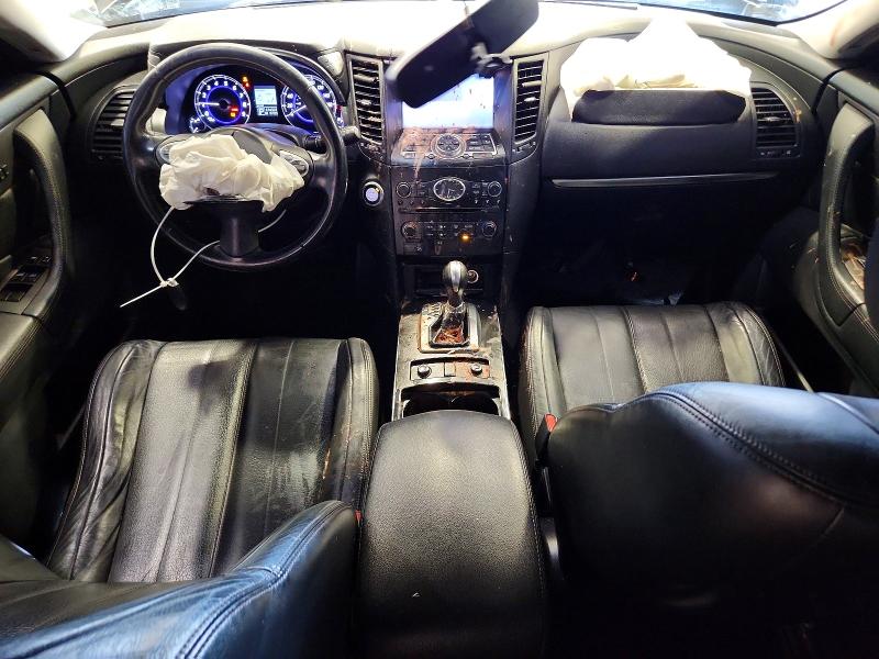 2014 Infiniti Qx70 მანქანა იყიდება აუქციონზე, vin: JN8CS1MW7EM412142, აუქციონის ნომერი: 55209986