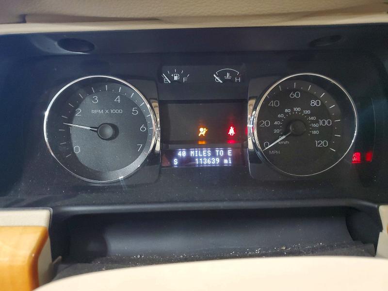 53136246 :رقم المزاد ، 3LNHM26T87R625725 vin ، 2007 Lincoln Mkz مزاد بيع