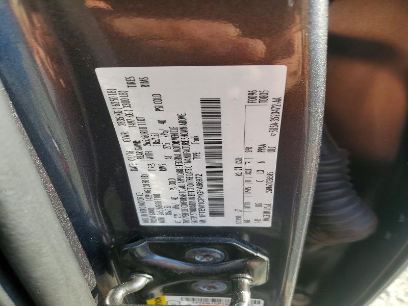 Aukcja sprzedaży 2016 Ford F150, vin: 1FTEW1CP1GFA66972, numer aukcji: 54629376