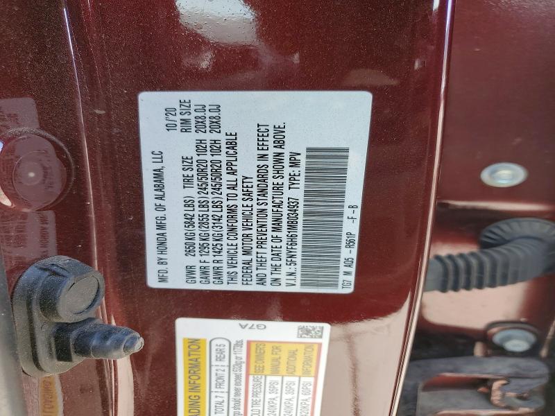 2021 Honda Pilot მანქანა იყიდება აუქციონზე, vin: 5FNYF6H61MB034937, აუქციონის ნომერი: 54516026