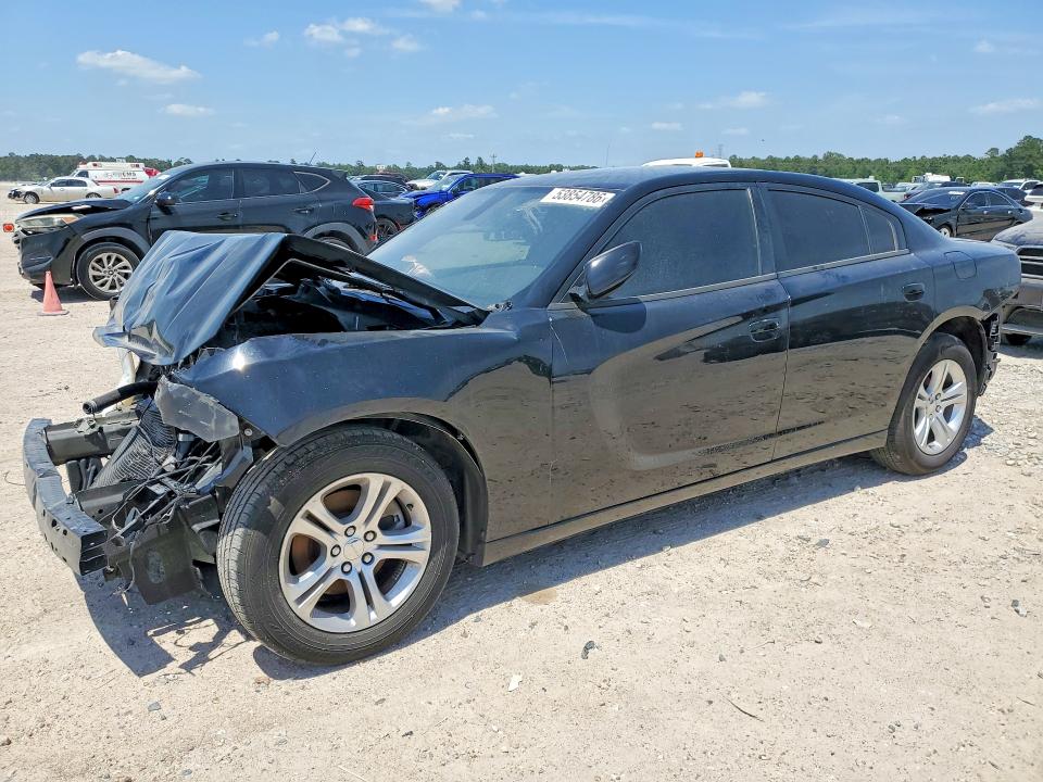 2021 Dodge Charger მანქანა იყიდება აუქციონზე, vin: 2C3CDXBG8MH616345, აუქციონის ნომერი: 53854786