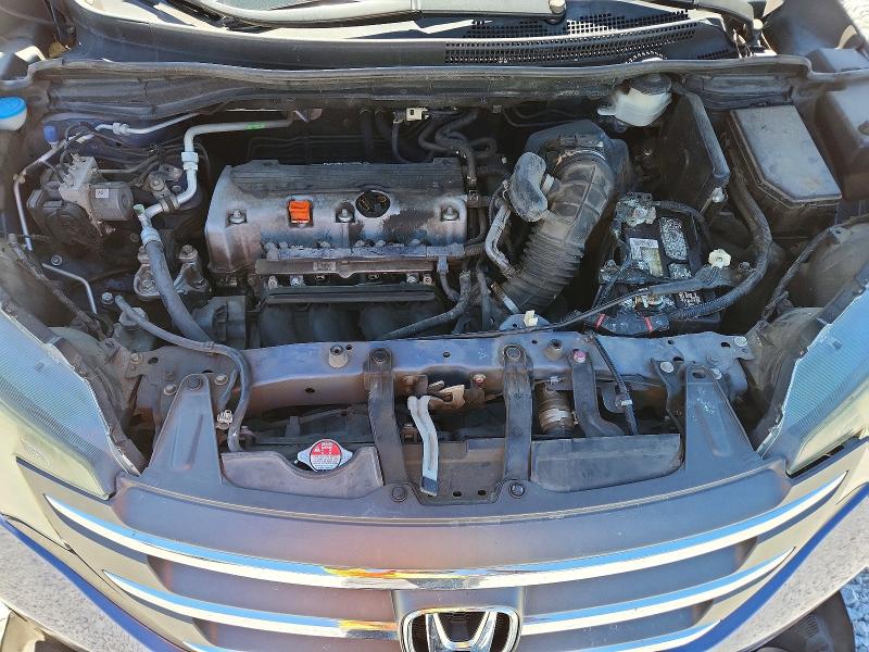 Aukcja sprzedaży 2014 Honda Cr-v, vin: 2HKRM4H79EH655949, numer aukcji: 53596496