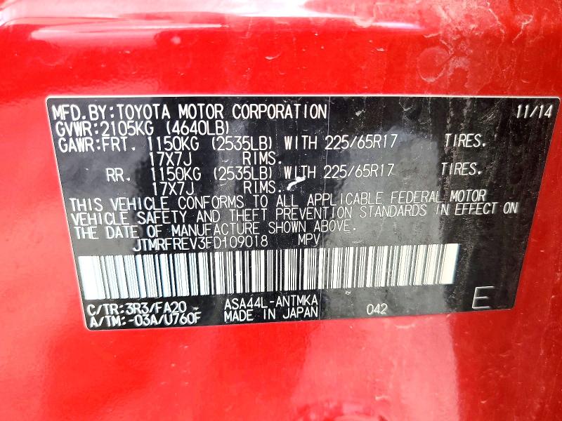 Aukcja sprzedaży 2015 Toyota Rav4, vin: JTMRFREV3FD109018, numer aukcji: 54918356