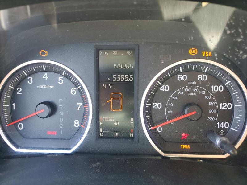 Продаж на аукціоні авто 2007 Honda Cr-v, vin: JHLRE48727C012342, номер лоту: 54685856