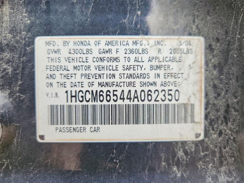 2004 Honda Accord მანქანა იყიდება აუქციონზე, vin: 1HGCM66544A062350, აუქციონის ნომერი: 53615876