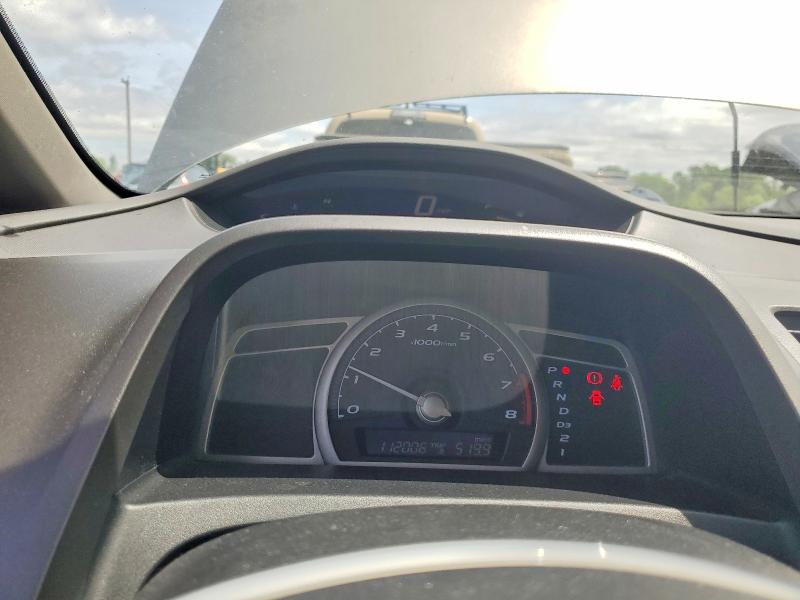 2006 Honda Civic მანქანა იყიდება აუქციონზე, vin: 2HGFA16286H007872, აუქციონის ნომერი: 53652416