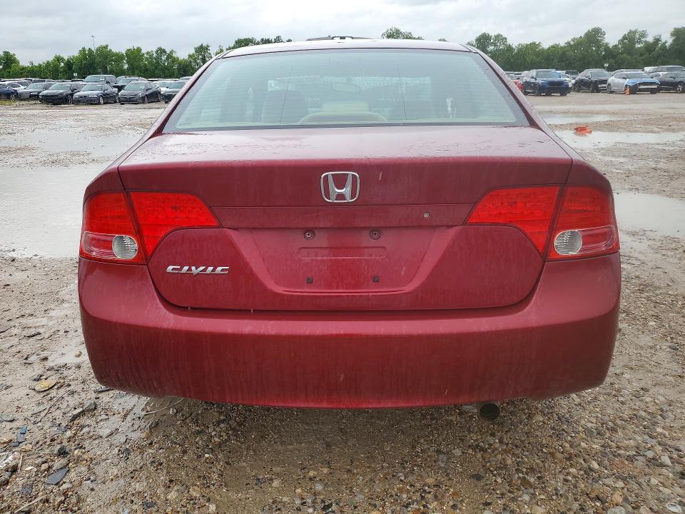 Продажа на аукционе авто 2007 Honda Civic, vin: 1HGFA16557L015524, номер лота: 54718596