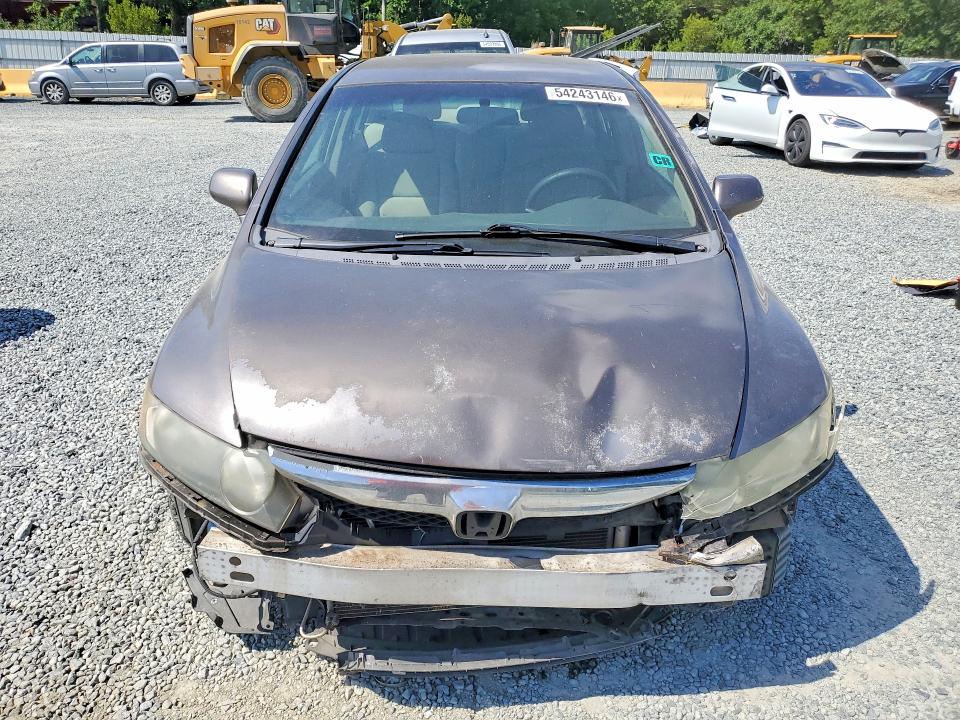 Продаж на аукціоні авто 2009 Honda Civic, vin: 2HGFA16509H518474, номер лоту: 54243146
