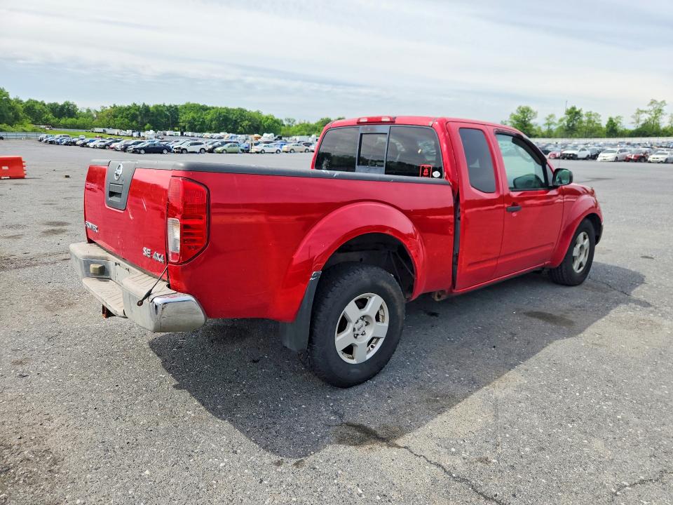 Продаж на аукціоні авто 2007 Nissan Frontier, vin: 1N6AD06W77C401426, номер лоту: 54832676