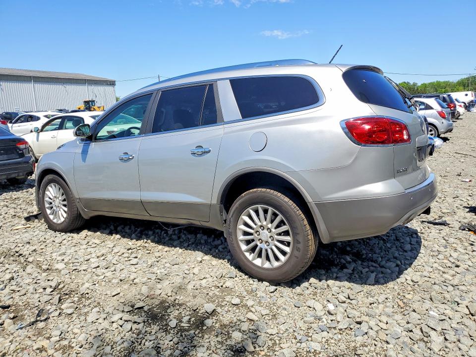 2008 Buick Enclave მანქანა იყიდება აუქციონზე, vin: 5GAEV237X8J102263, აუქციონის ნომერი: 52845346