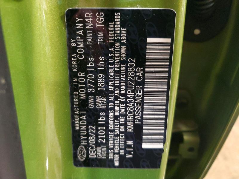 53583046 :رقم المزاد ، KMHRC8A34PU228832 vin ، 2023 Hyundai Venue مزاد بيع