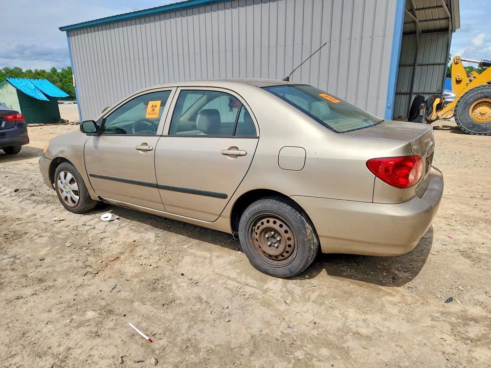 2008 Toyota Corolla მანქანა იყიდება აუქციონზე, vin: 1NXBR32E58Z051339, აუქციონის ნომერი: 55459216