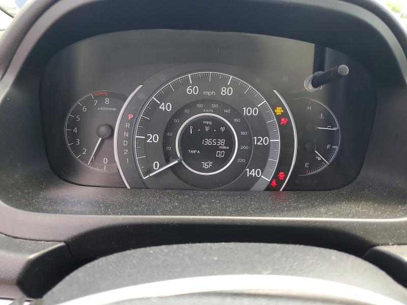 2014 Honda Cr-v მანქანა იყიდება აუქციონზე, vin: 5J6RM4H52EL078637, აუქციონის ნომერი: 53248326
