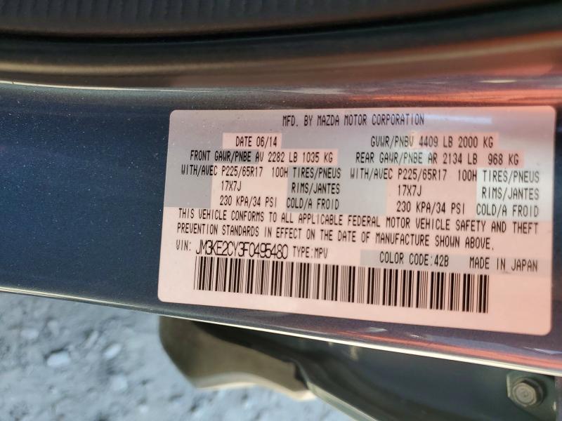 2015 Mazda Cx-5 მანქანა იყიდება აუქციონზე, vin: JM3KE2CY3F0495480, აუქციონის ნომერი: 54406946