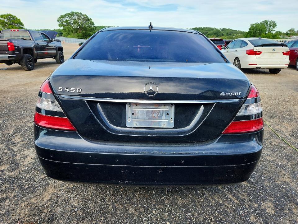 2008 Mercedes-benz S მანქანა იყიდება აუქციონზე, vin: WDDNG86X28A193137, აუქციონის ნომერი: 55133686