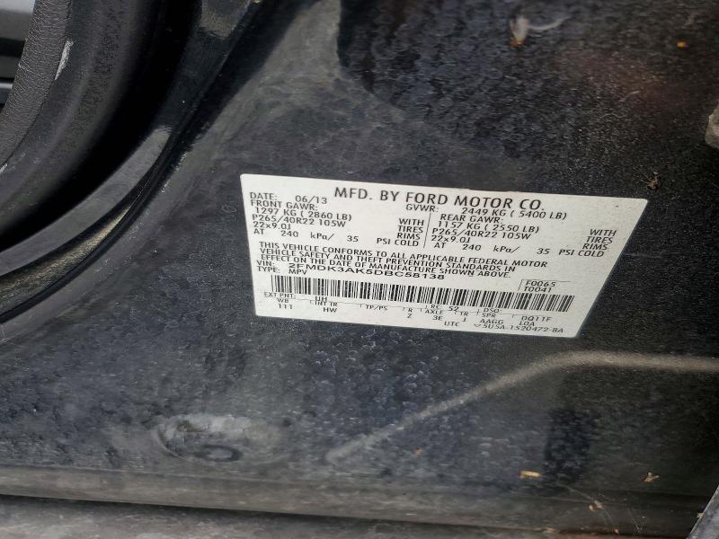 Продажа на аукционе авто 2013 Ford Edge, vin: 2FMDK3AK5DBC58138, номер лота: 54076966
