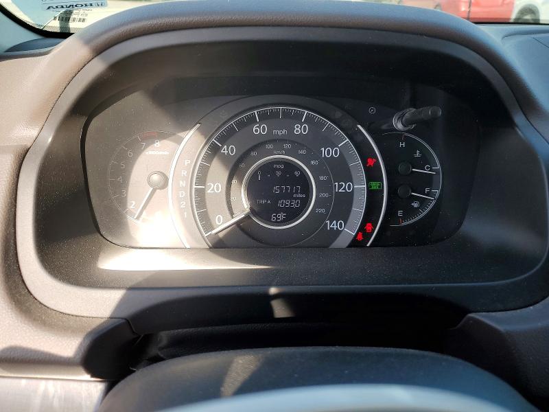 Продажа на аукционе авто 2012 Honda Cr-v, vin: 2HKRM3H72CH510520, номер лота: 54767516