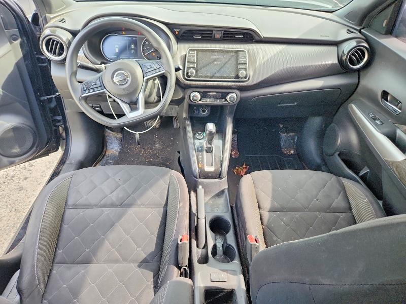 2020 Nissan Kicks მანქანა იყიდება აუქციონზე, vin: 3N1CP5CV3LL491753, აუქციონის ნომერი: 52753656