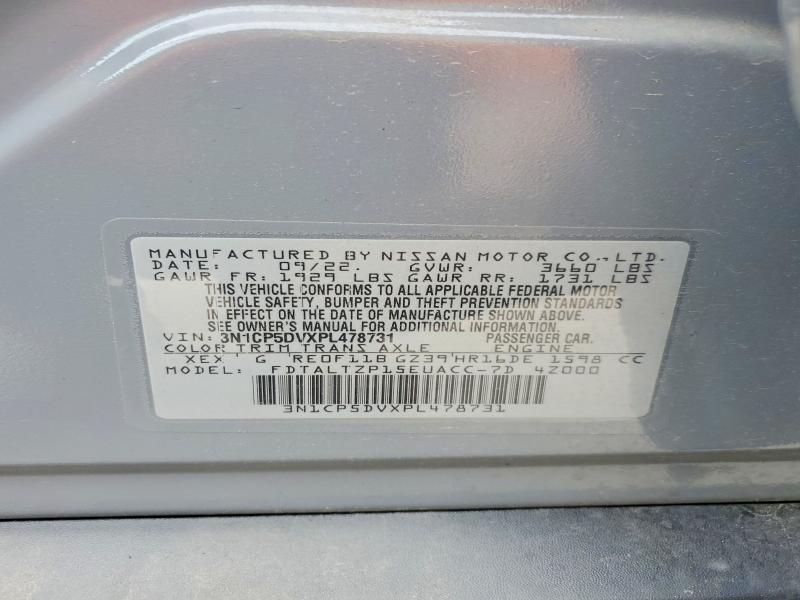 2023 Nissan Kicks მანქანა იყიდება აუქციონზე, vin: 3N1CP5DVXPL478731, აუქციონის ნომერი: 53445196