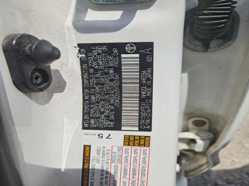 Продажа на аукционе авто 2009 Toyota Prius, vin: JTDKB20U597831841, номер лота: 53211626