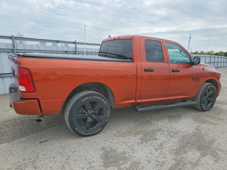2023 Ram 1500 Classic მანქანა იყიდება აუქციონზე, vin: 1C6RR7FG5PS574948, აუქციონის ნომერი: 54621876