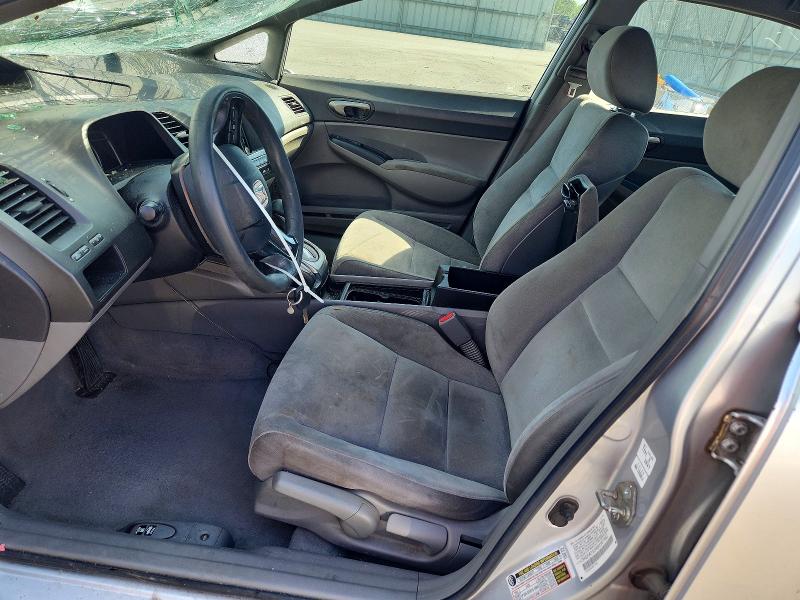 2006 Honda Civic მანქანა იყიდება აუქციონზე, vin: 2HGFA16546H507442, აუქციონის ნომერი: 54224646