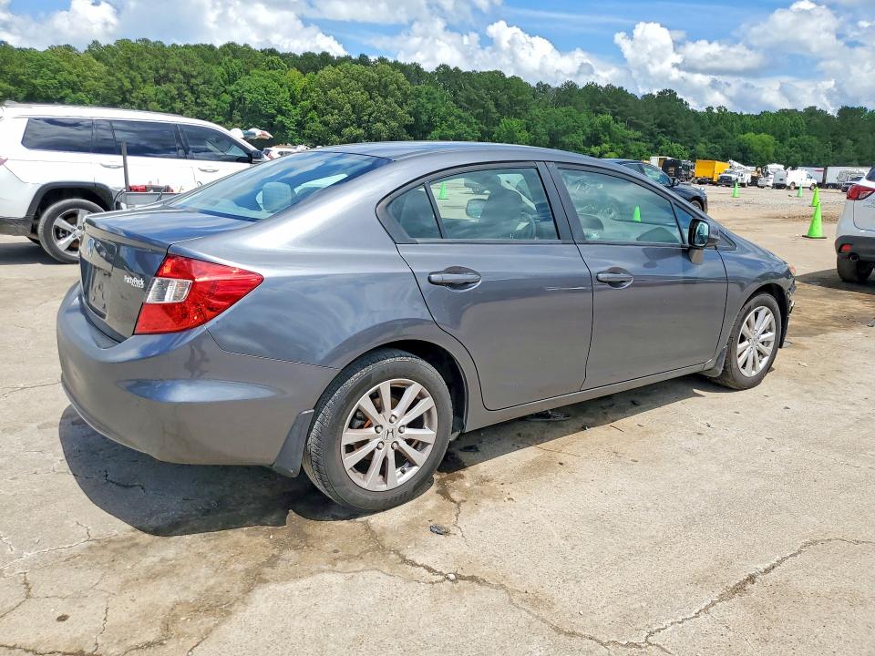 2012 Honda Civic მანქანა იყიდება აუქციონზე, vin: 2HGFB2F87CH315330, აუქციონის ნომერი: 54765926