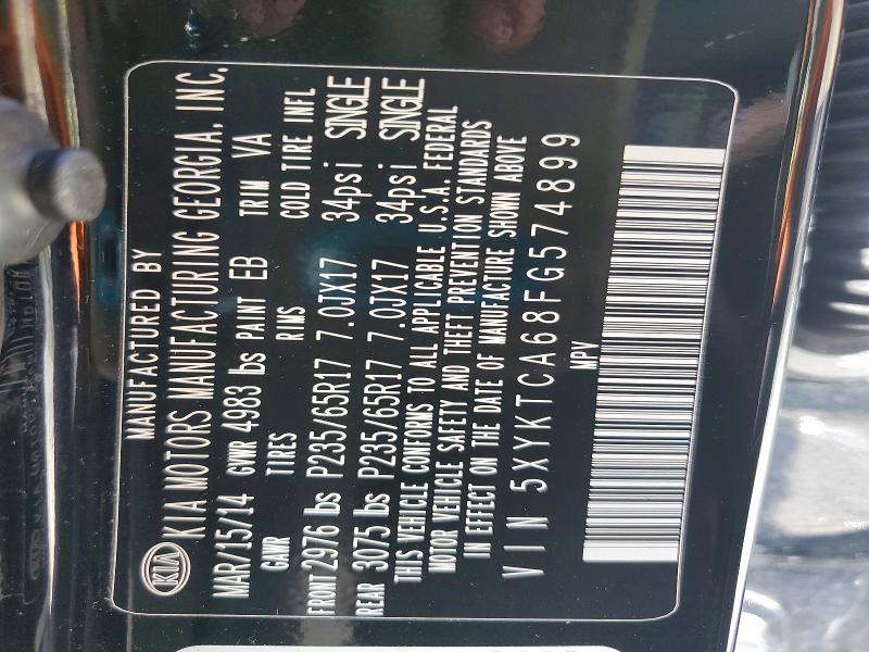 Продаж на аукціоні авто 2015 Kia Sorento, vin: 5XYKTCA68FG574899, номер лоту: 54645056