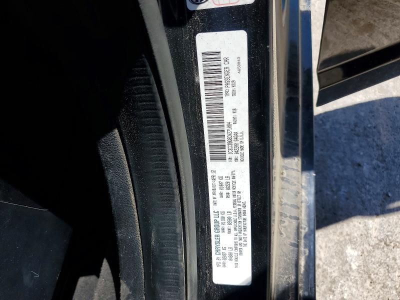 2012 Chrysler 200 მანქანა იყიდება აუქციონზე, vin: 1C3CCBBG6CN271084, აუქციონის ნომერი: 52913426