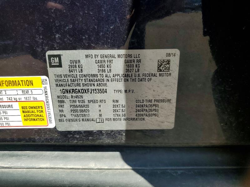 Продажа на аукционе авто 2015 Chevrolet Traverse, vin: 1GNKRGKDXFJ153504, номер лота: 55123546