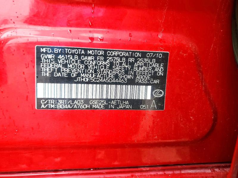 Продажа на аукционе авто 2010 Lexus Is, vin: JTHCF5C24A5044463, номер лота: 52664336