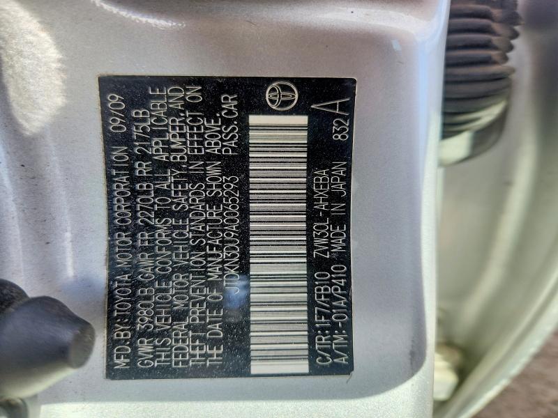 Aukcja sprzedaży 2010 Toyota Prius, vin: JTDKN3DU9A0065293, numer aukcji: 54467086
