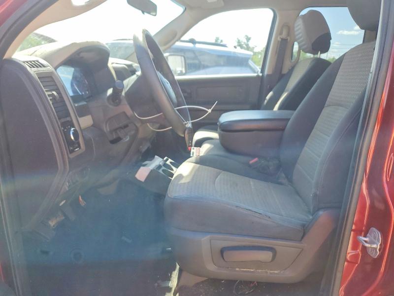 Продажа на аукционе авто 2012 Dodge Ram 1500, vin: 1C6RD7FP6CS275459, номер лота: 52525766