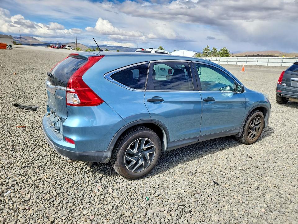 Продажа на аукционе авто 2016 Honda Cr-v, vin: 2HKRM4H44GH711529, номер лота: 54828856