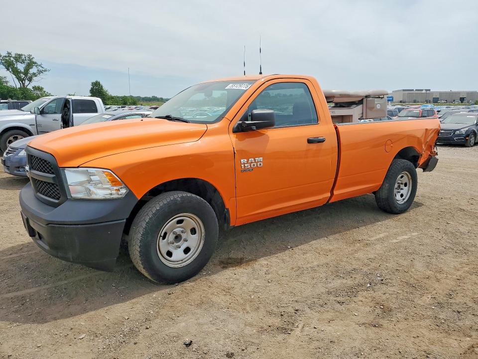 2019 Ram 1500 Classic მანქანა იყიდება აუქციონზე, vin: 3C6JR6DG1KG564685, აუქციონის ნომერი: 55129776