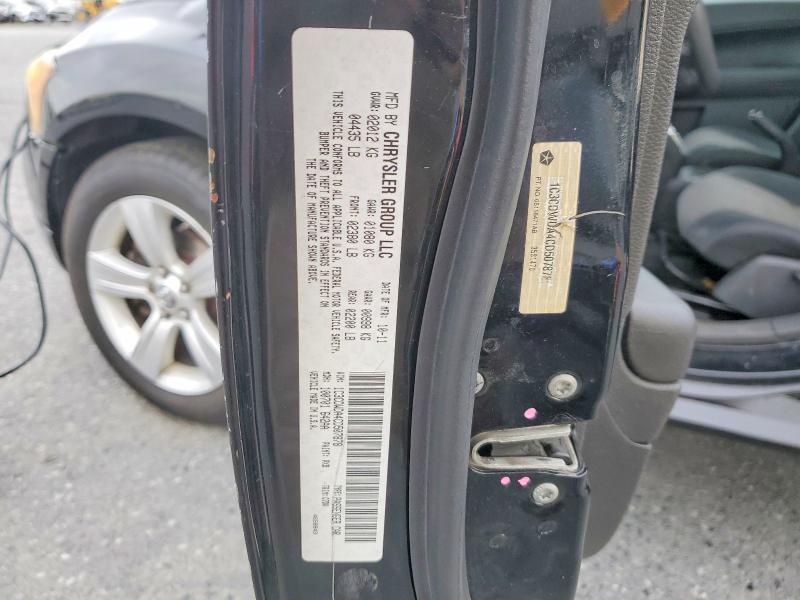 Aukcja sprzedaży 2012 Dodge Caliber, vin: 1C3CDWDA4CD507878, numer aukcji: 51913146