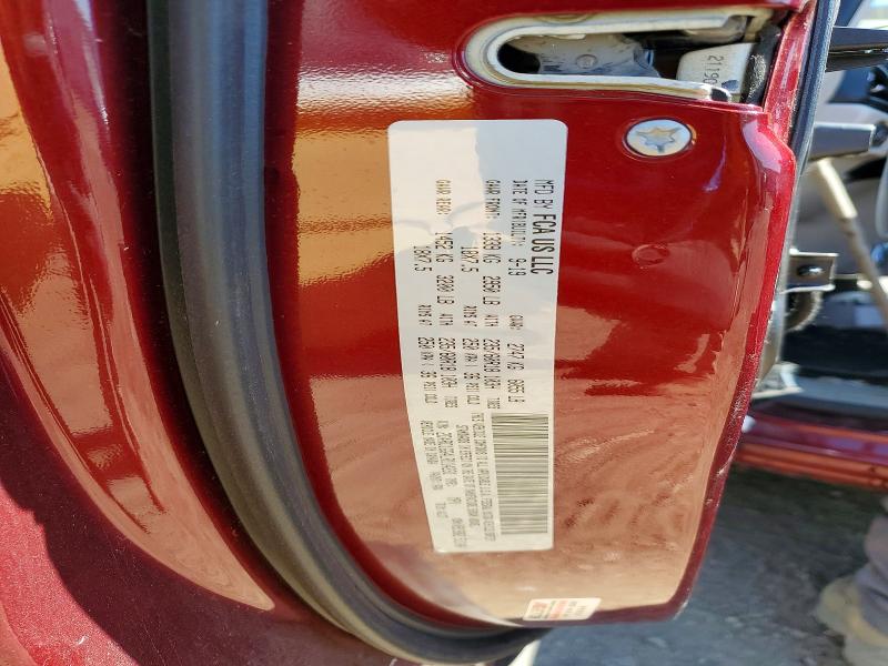 Продажа на аукционе авто 2020 Chrysler Pacifica, vin: 2C4RC1GG4LR114231, номер лота: 51622126