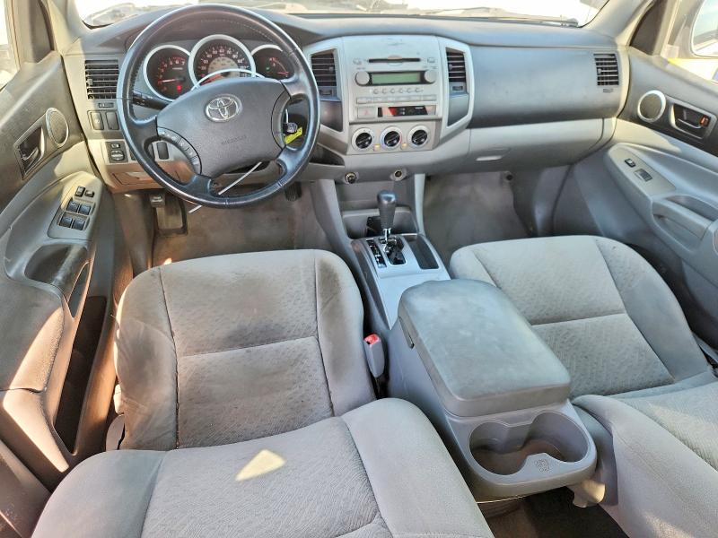 2007 Toyota Tacoma მანქანა იყიდება აუქციონზე, vin: 3TMJU62NX7M048472, აუქციონის ნომერი: 53334806