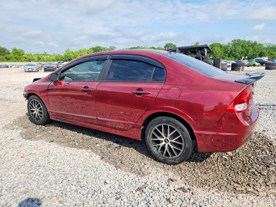 Продажа на аукционе авто 2010 Honda Civic, vin: 19XFA1F51AE078697, номер лота: 52573986