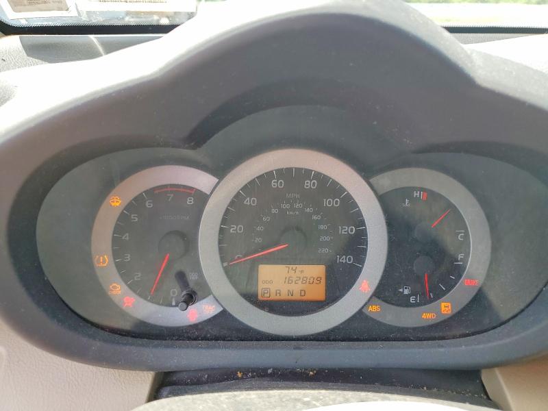 Aukcja sprzedaży 2011 Toyota Rav4, vin: 2T3DF4DV5BW151962, numer aukcji: 54693576