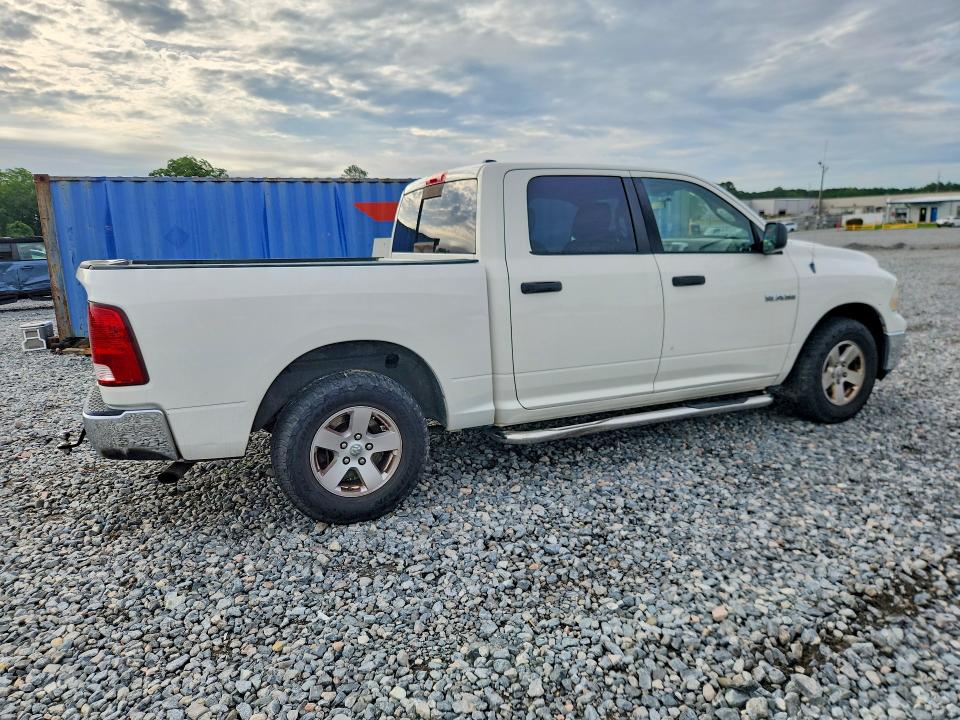 Продажа на аукционе авто 2009 Dodge Ram 1500, vin: 1D3HB13P99S758715, номер лота: 55500696