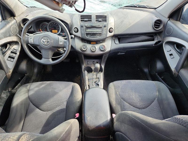 Aukcja sprzedaży 2011 Toyota Rav4, vin: JTMWK4DV0B5027609, numer aukcji: 52215326